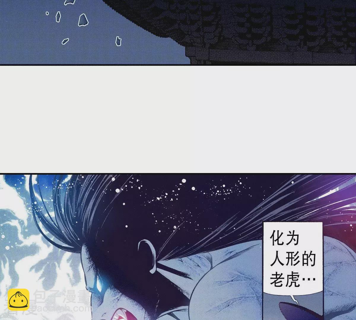 第127话 真切的梦到(1/2)-第127话