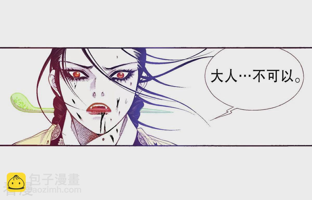 第127话 真切的梦到(1/2)-第127话