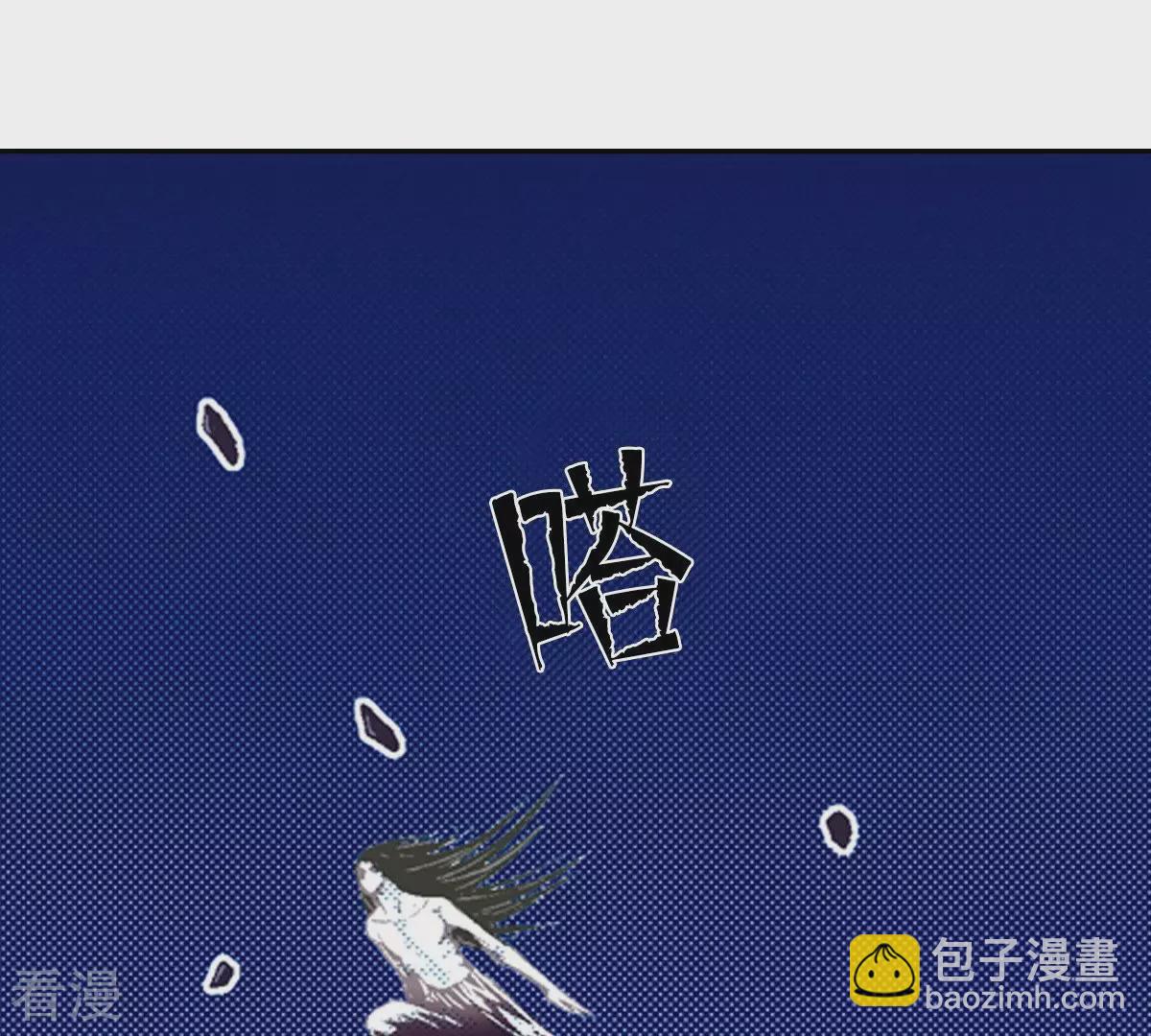 第127话 真切的梦到(1/2)-第127话