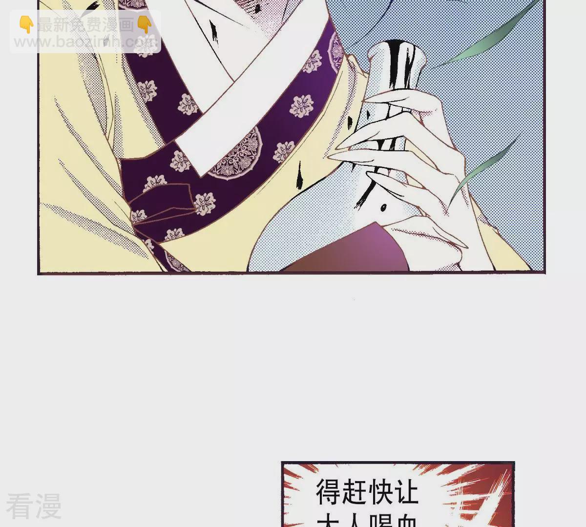 第127话 真切的梦到(1/2)-第127话