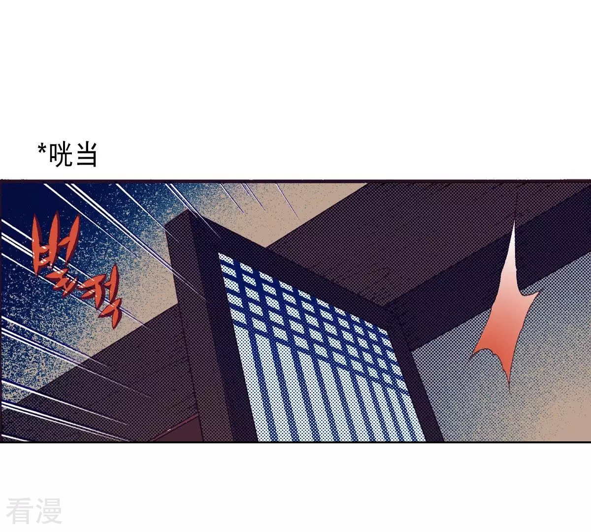 第127话 真切的梦到(1/2)-第127话