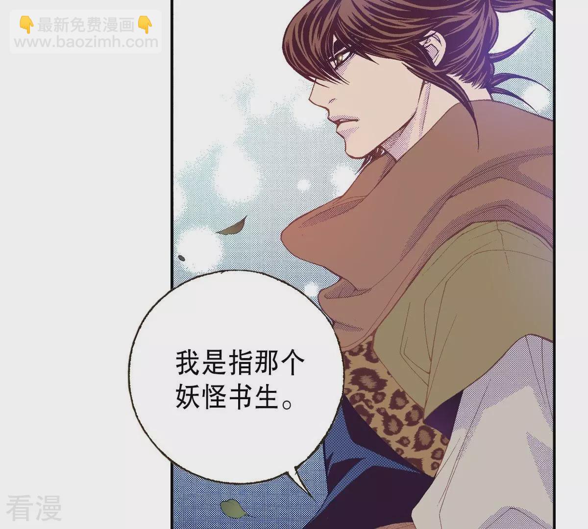 第127话 真切的梦到(1/2)-第127话