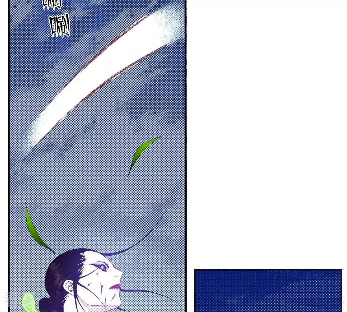 第127话 真切的梦到(1/2)-第127话