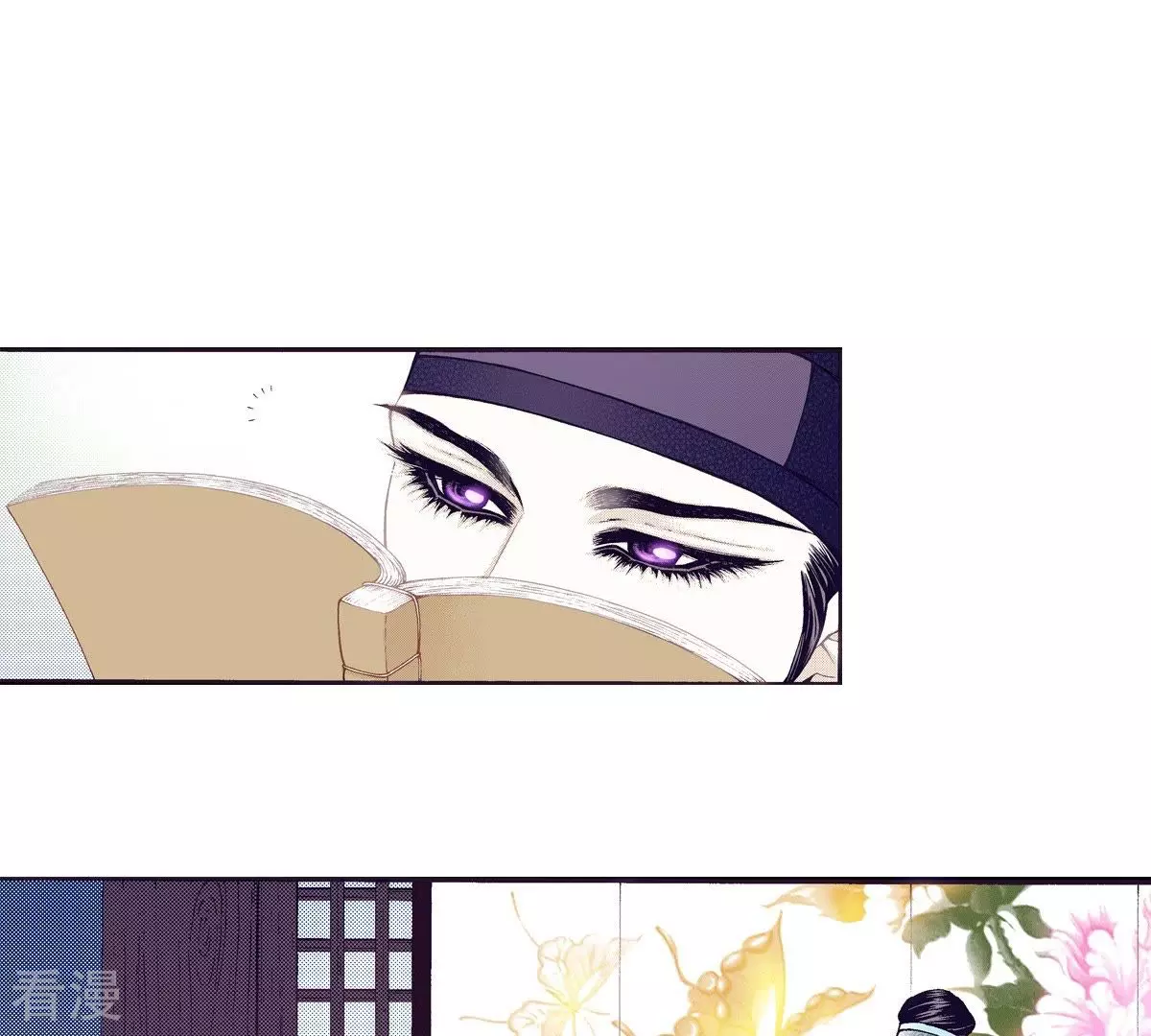 第129话 一定幸福-第129话