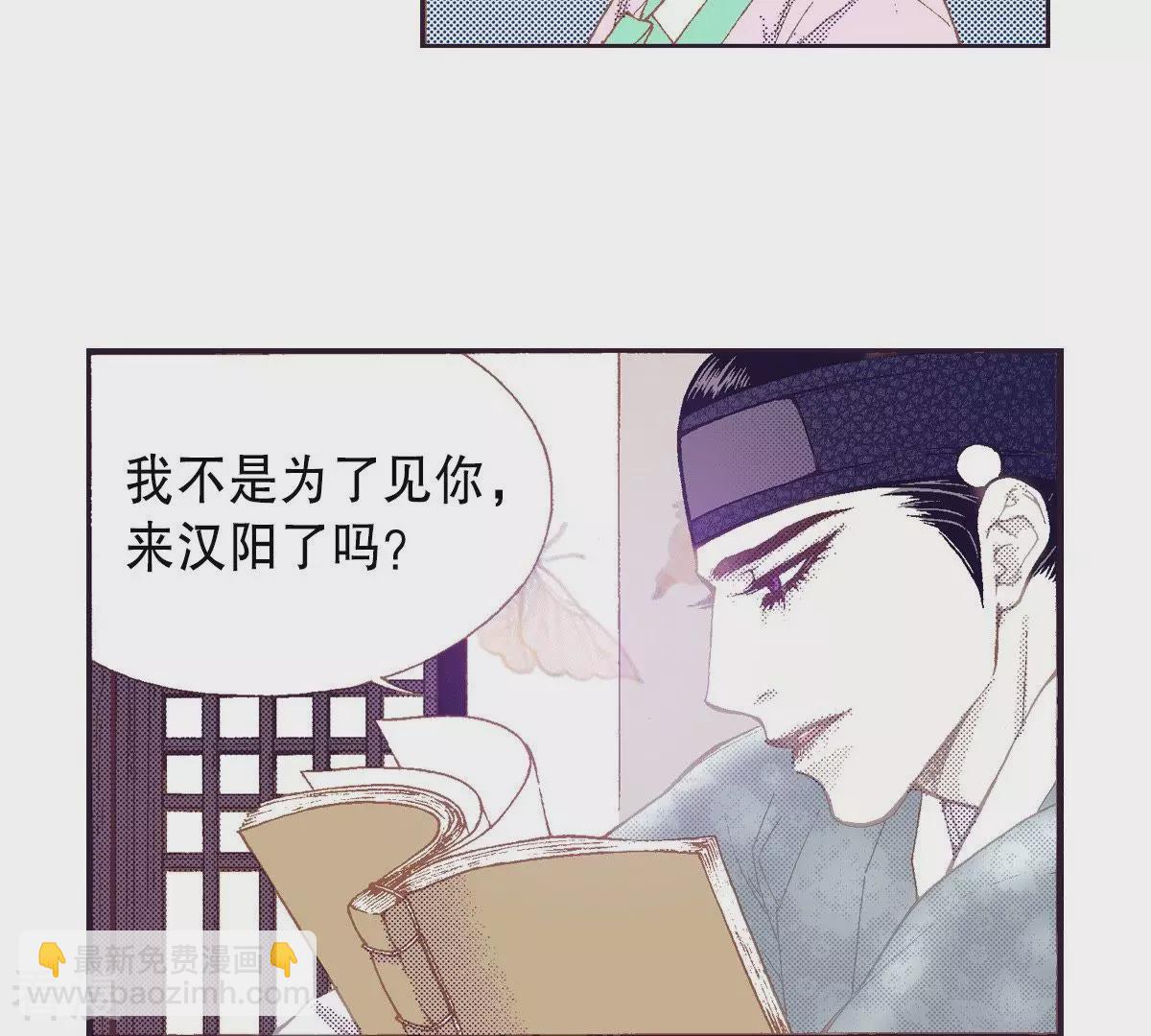 第129话 一定幸福-第129话