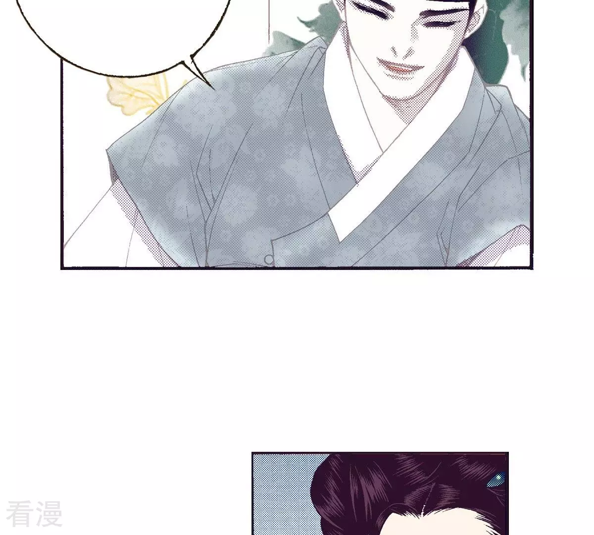 第129话 一定幸福-第129话