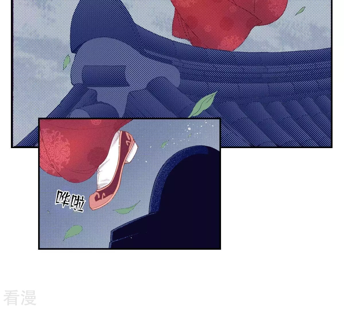 第129话 一定幸福-第129话