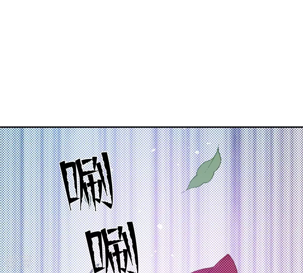 第129话 一定幸福-第129话