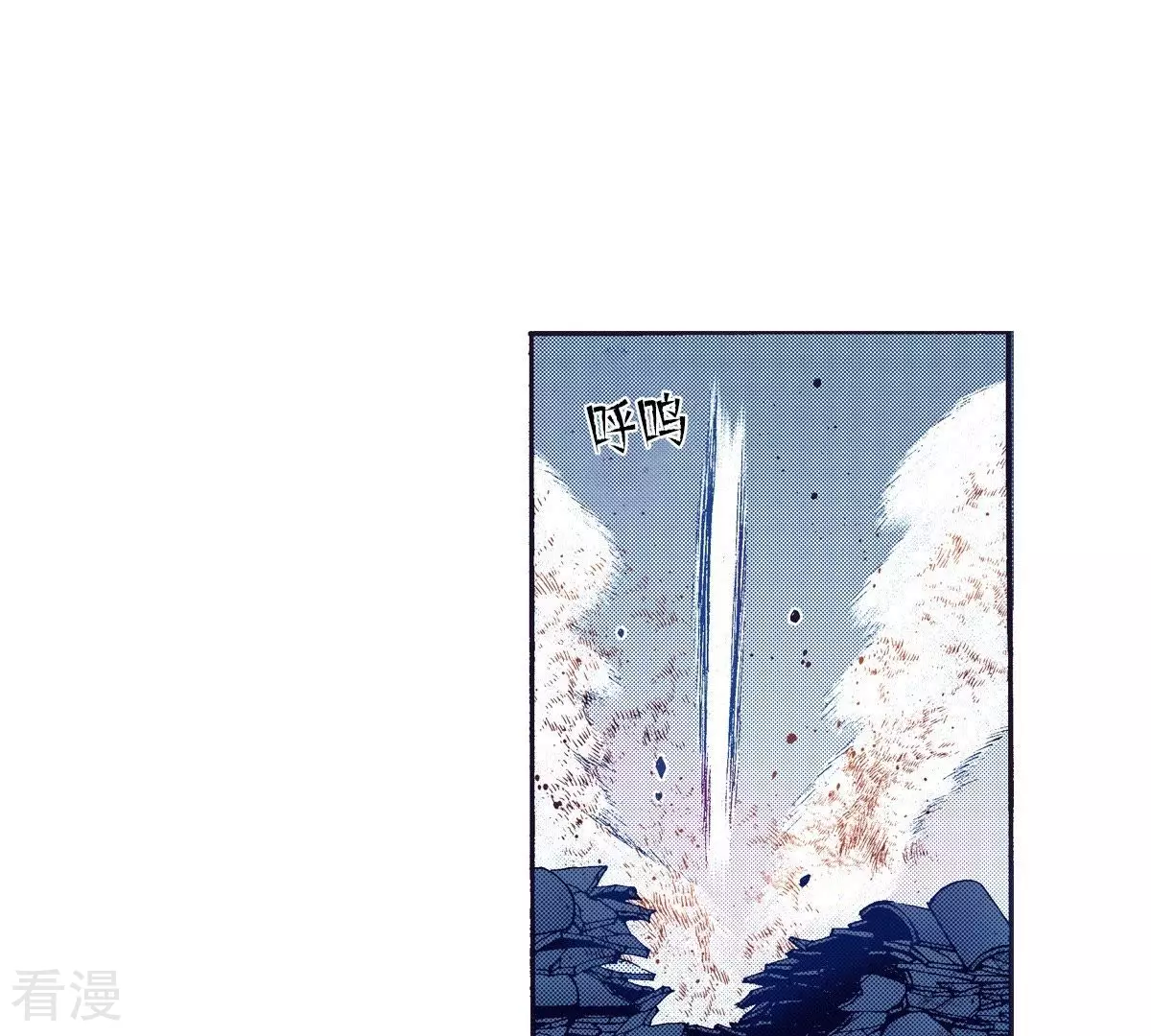 第131话 妖怪(1/2)-第131话