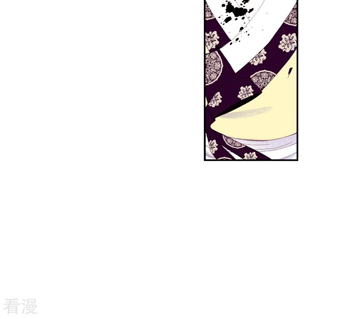 第131话 妖怪(1/2)-第131话