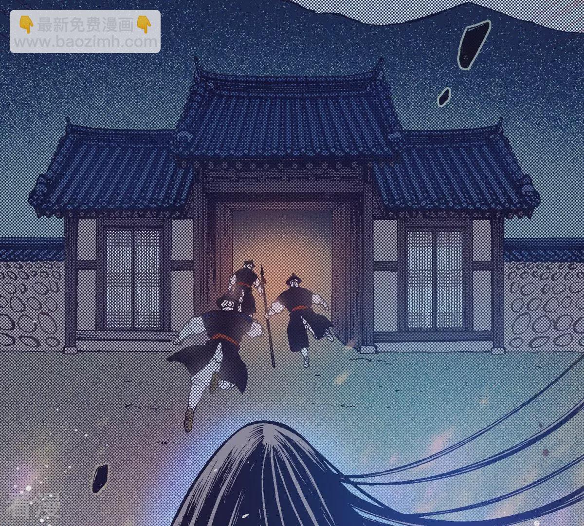第131话 妖怪(1/2)-第131话