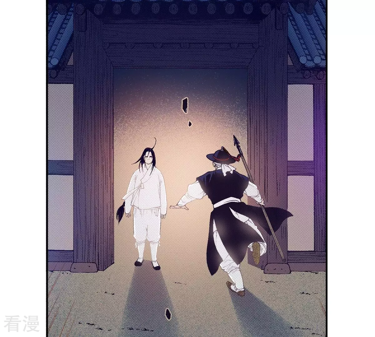 第131话 妖怪(1/2)-第131话