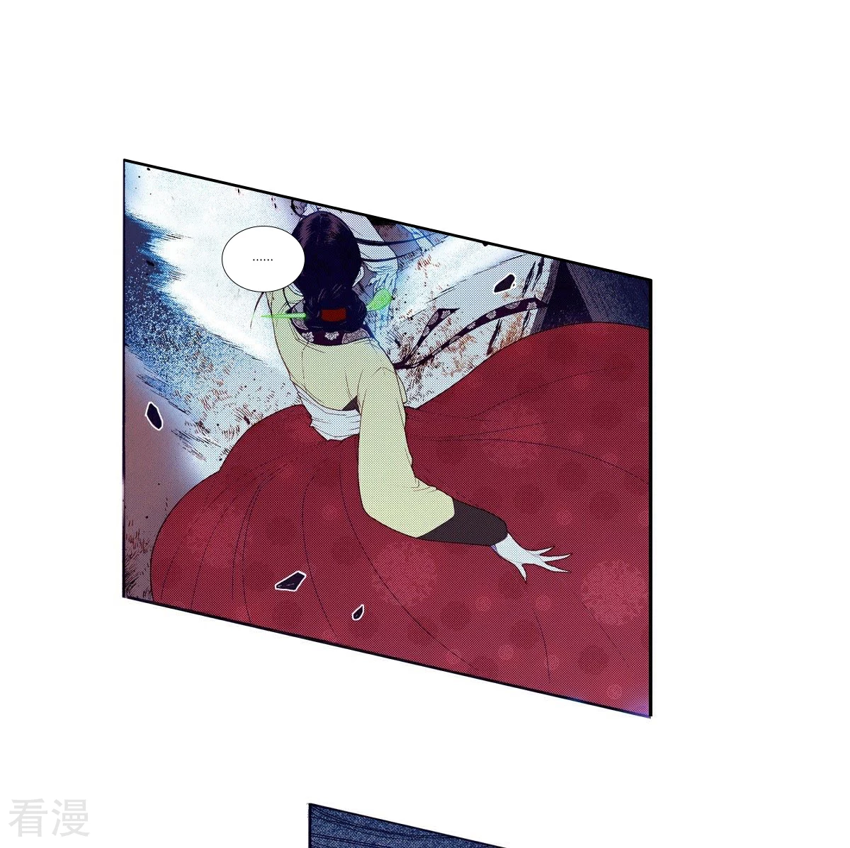第131话 妖怪(1/2)-第131话