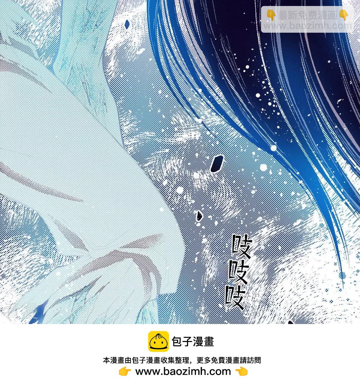 第131话 妖怪(1/2)-第131话