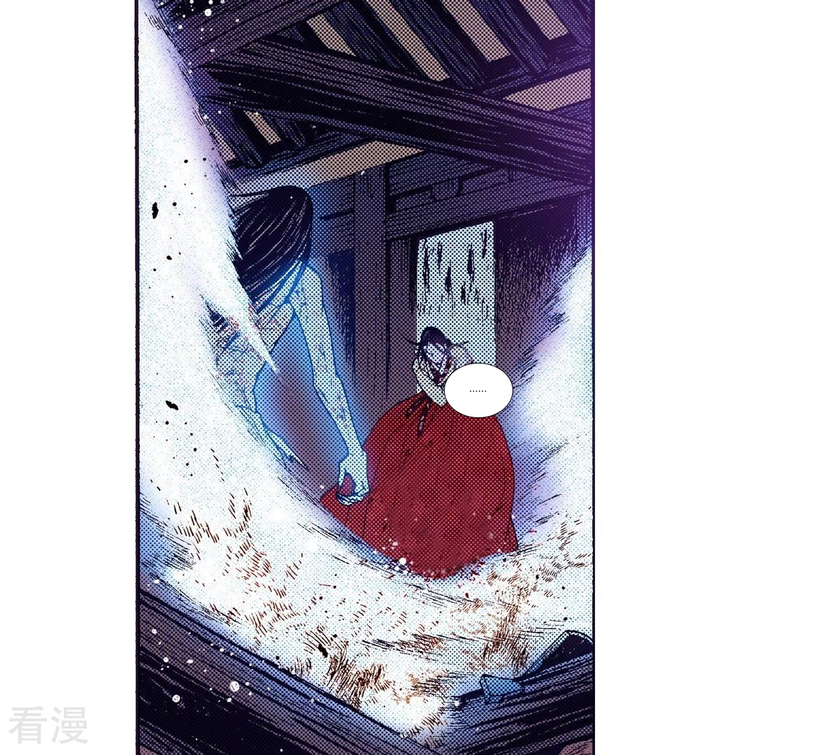 第131话 妖怪(1/2)-第131话