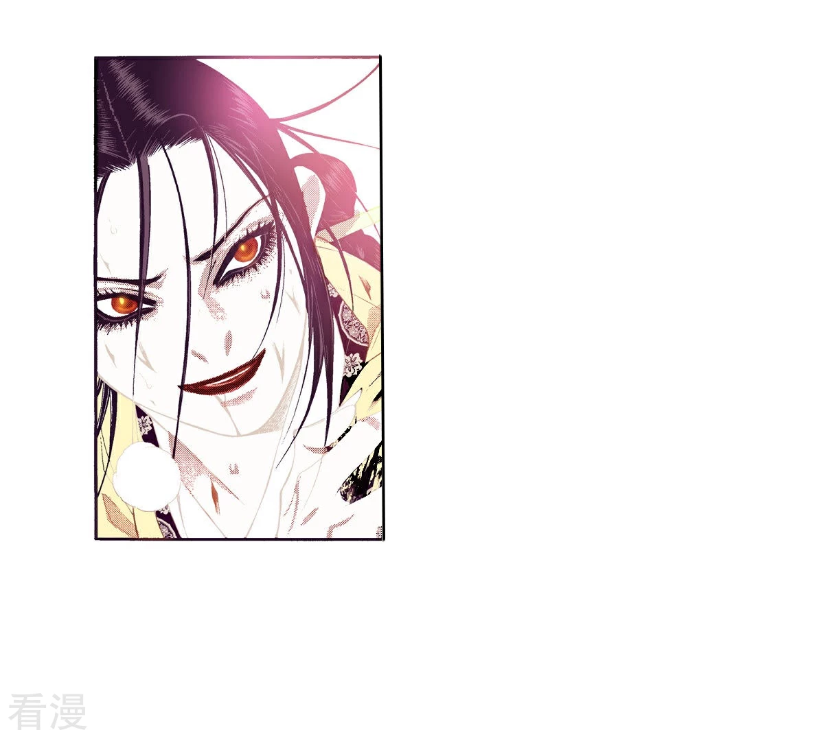 第133话 被动摇的不只我一人(1/2)-第133话