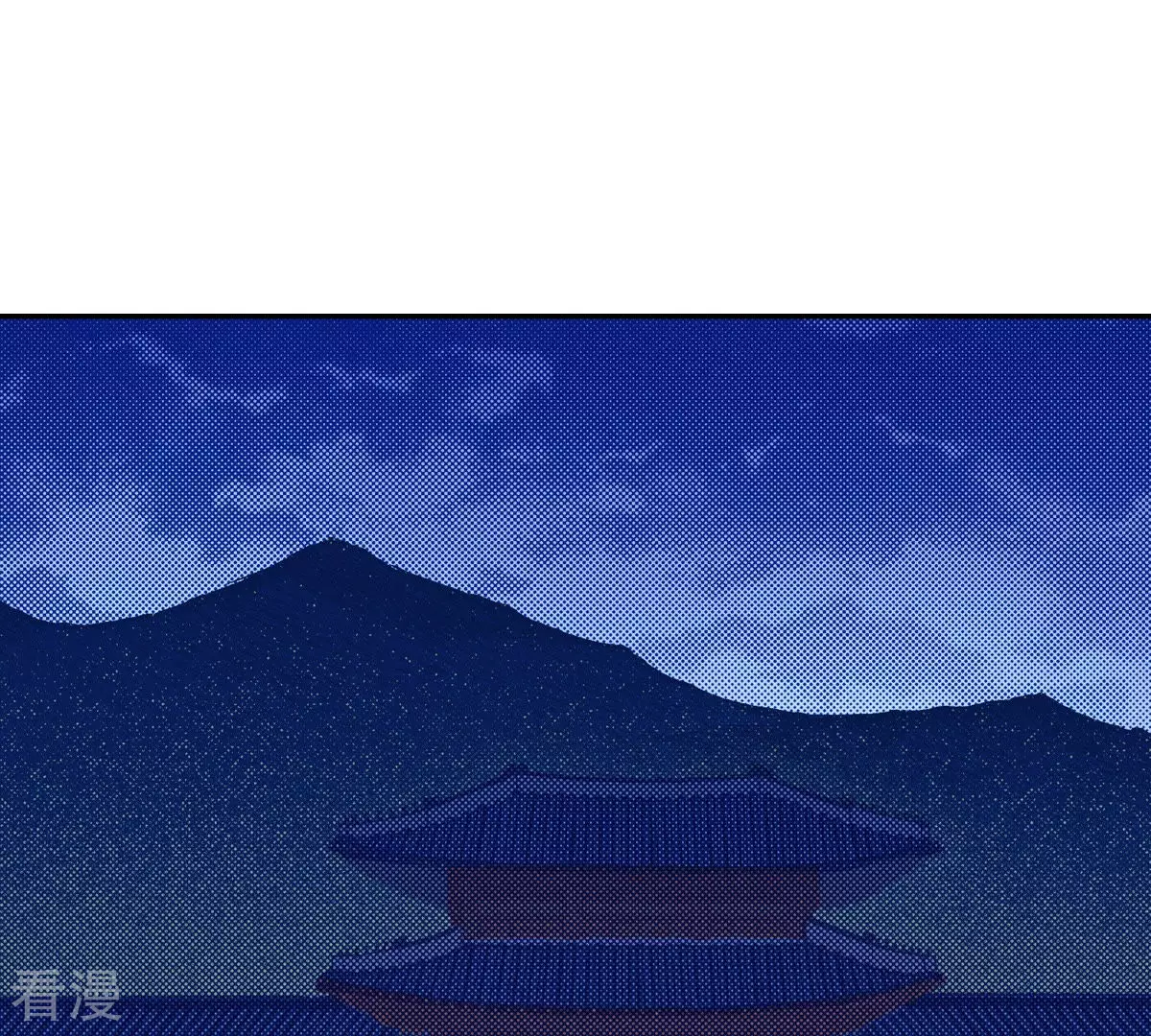 第133话 被动摇的不只我一人(1/2)-第133话