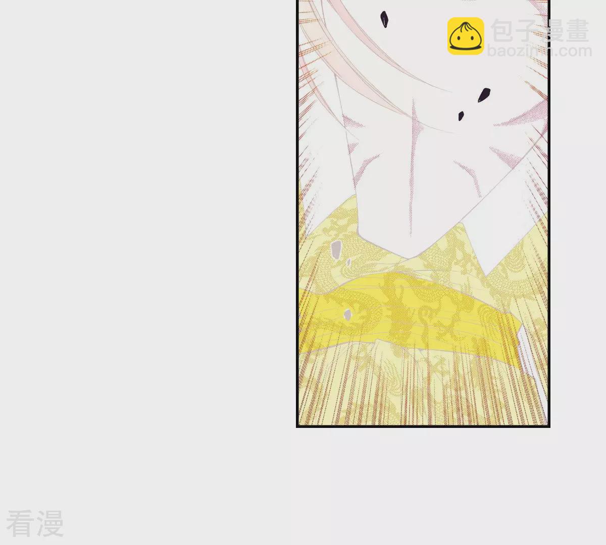 第133话 被动摇的不只我一人(1/2)-第133话