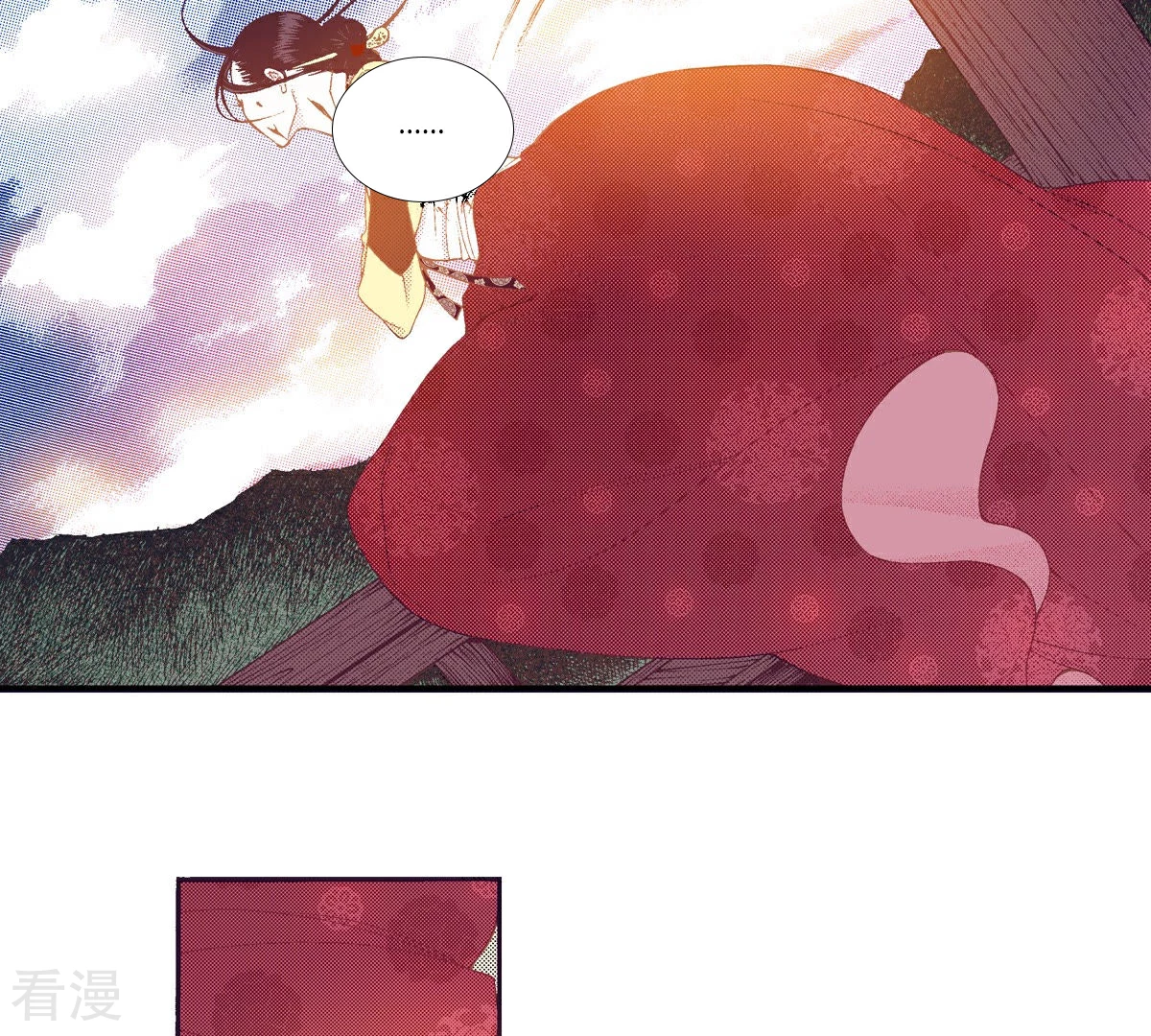第133话 被动摇的不只我一人(1/2)-第133话
