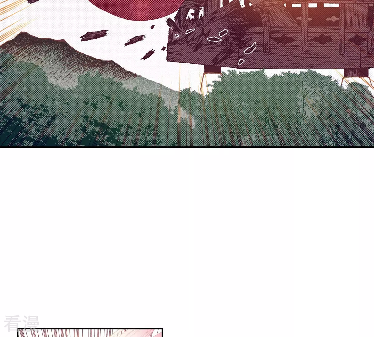 第133话 被动摇的不只我一人(1/2)-第133话