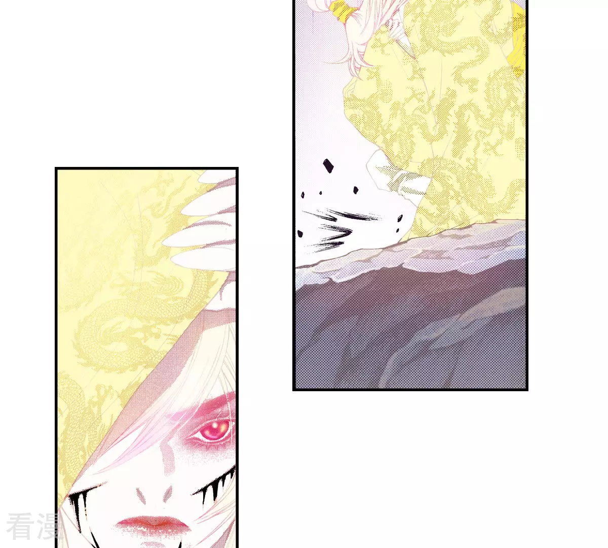第133话 被动摇的不只我一人(1/2)-第133话