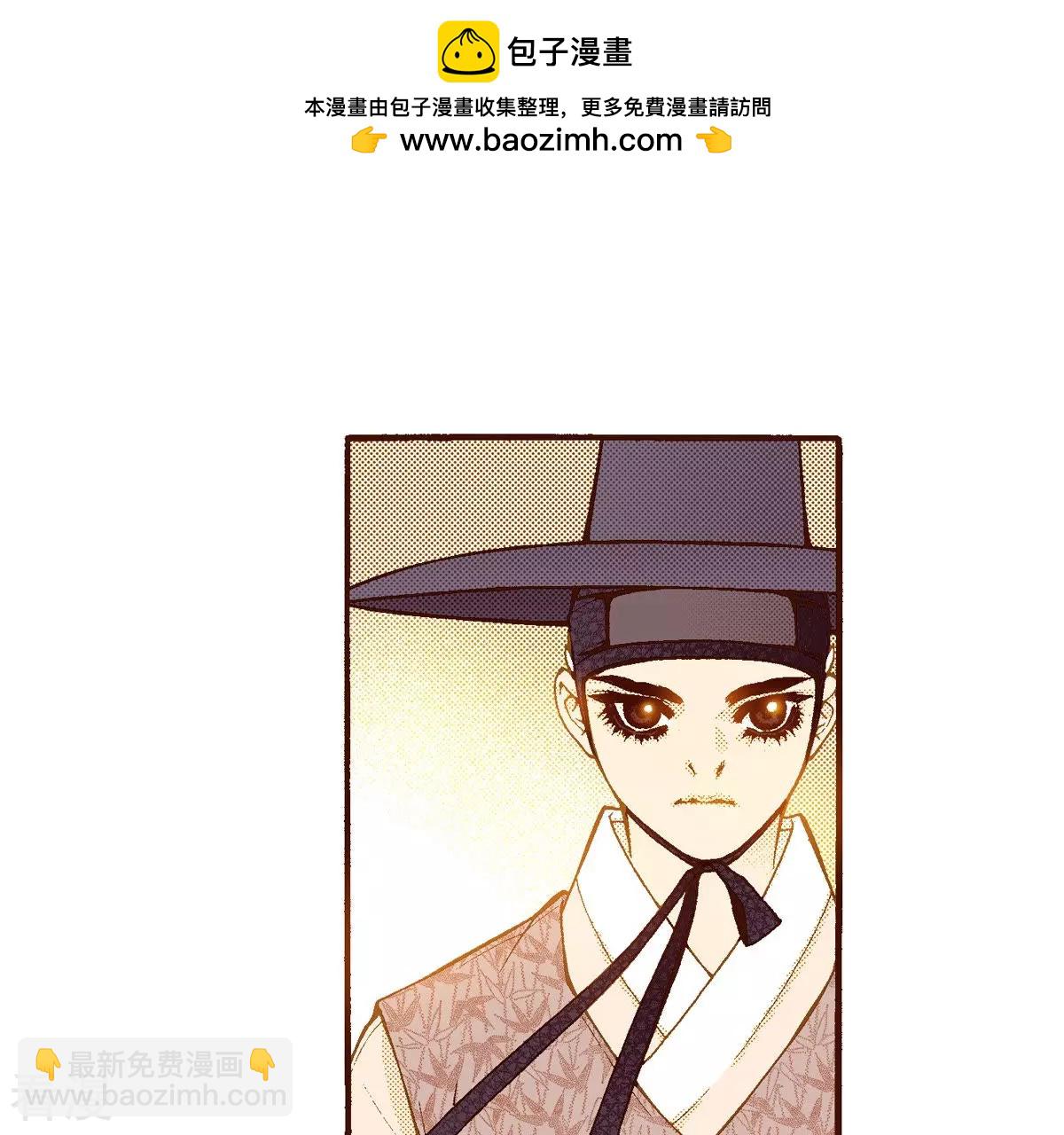 第137话 隐藏的真相(1/2)-第137话