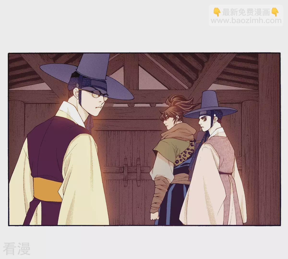 第137话 隐藏的真相(1/2)-第137话