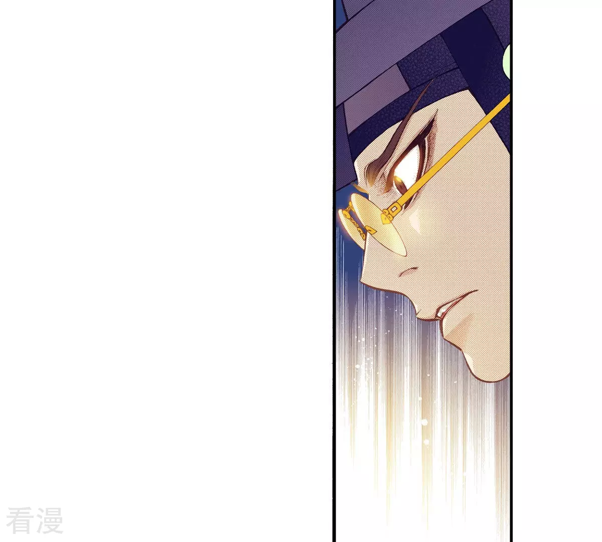 第137话 隐藏的真相(1/2)-第137话