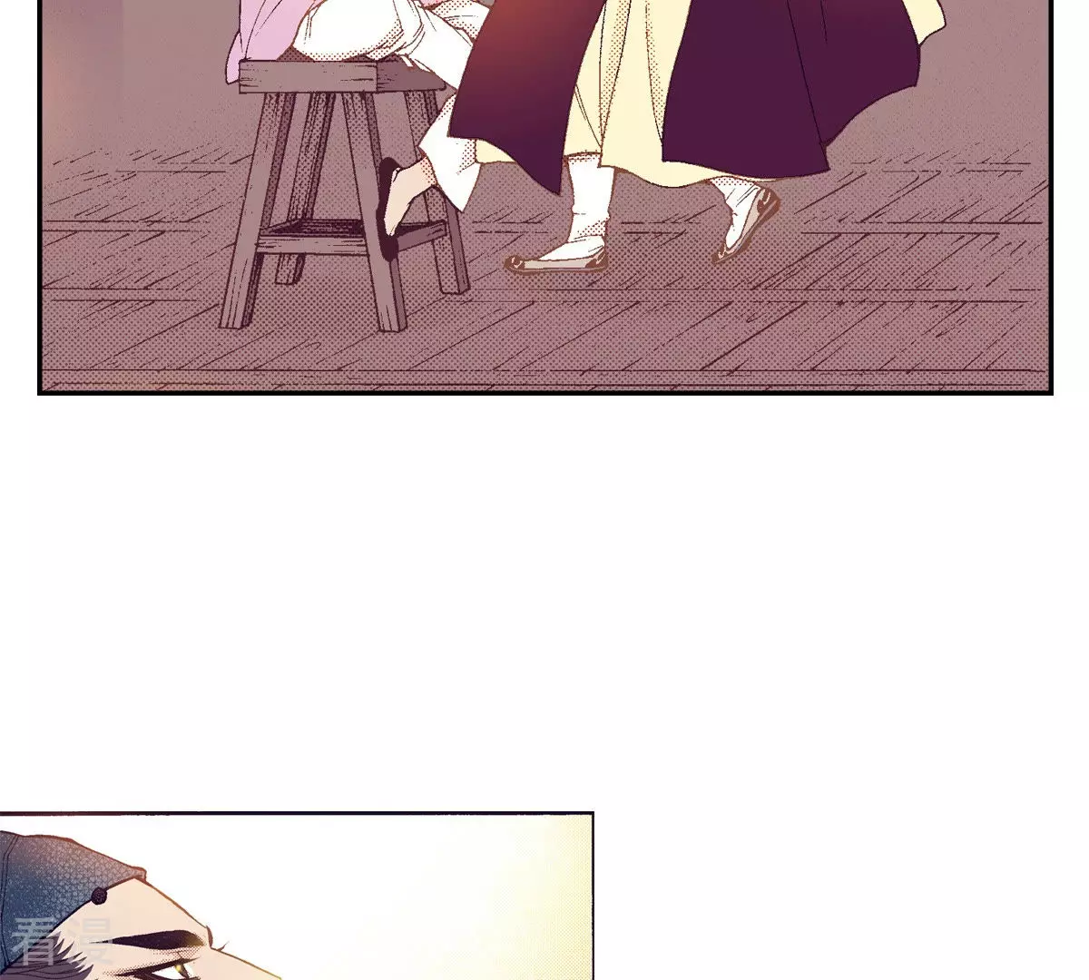 第137话 隐藏的真相(1/2)-第137话