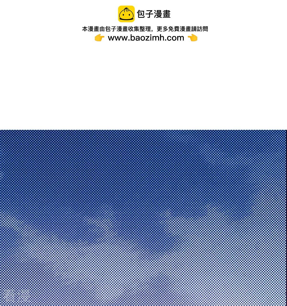 第139话 线索(1/2)-第139话
