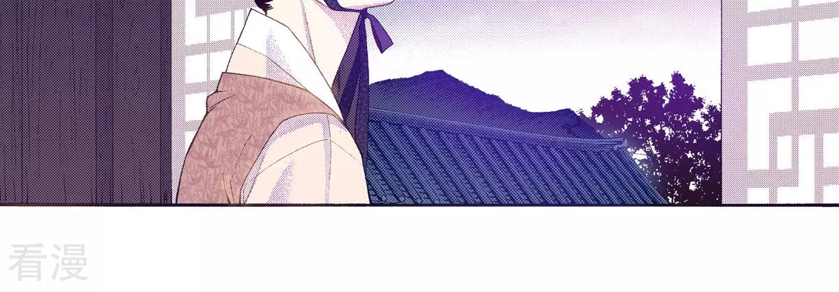 第139话 线索(1/2)-第139话