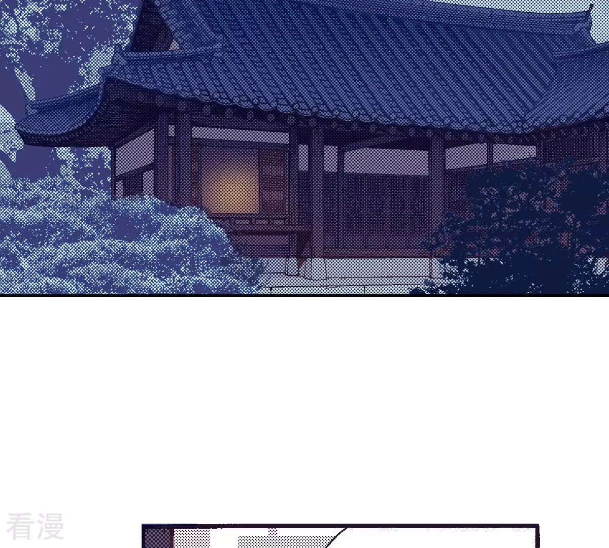 第139话 线索(1/2)-第139话