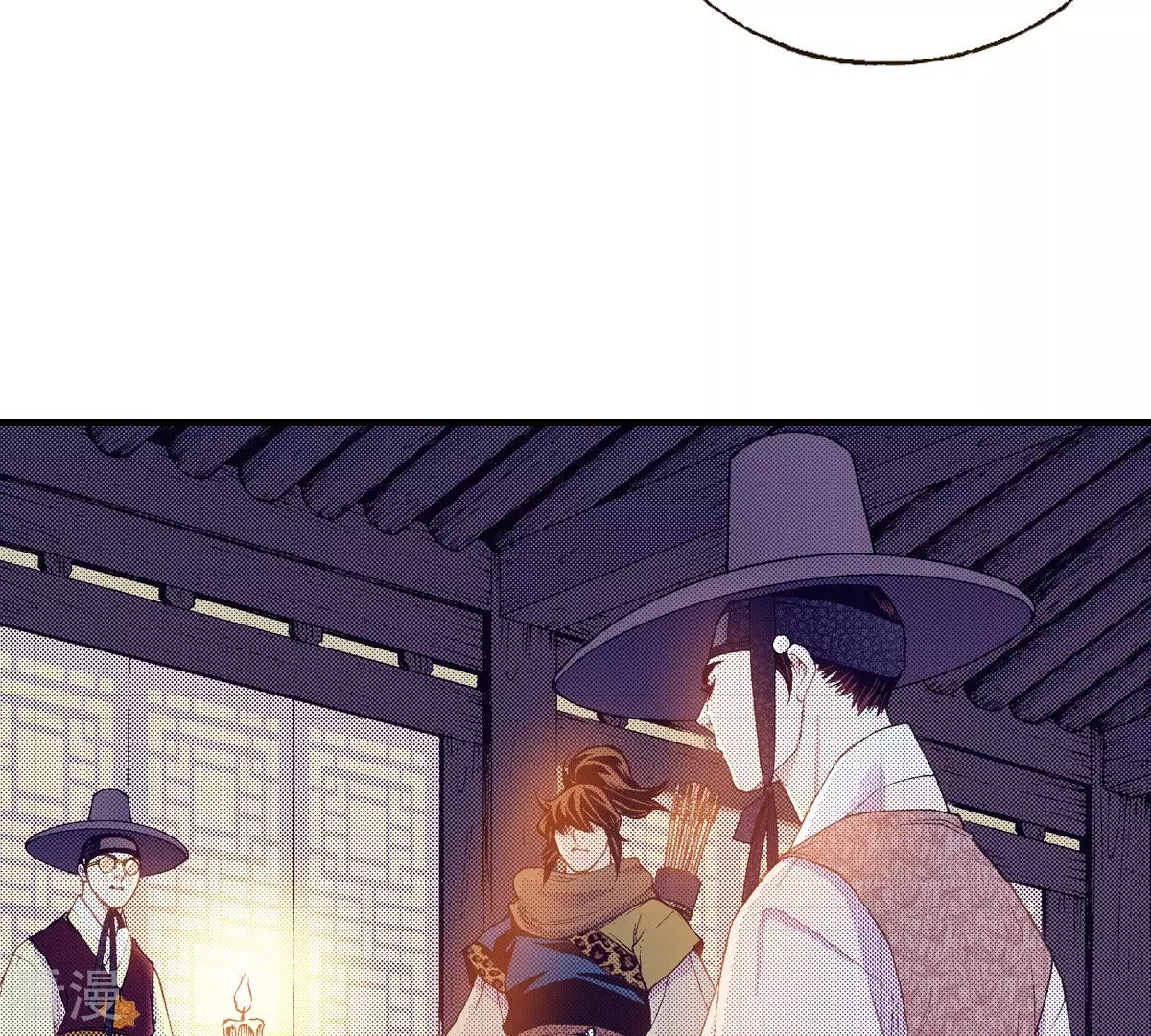 第139话 线索(1/2)-第139话