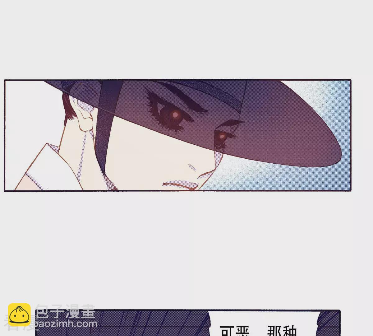 第139话 线索(1/2)-第139话