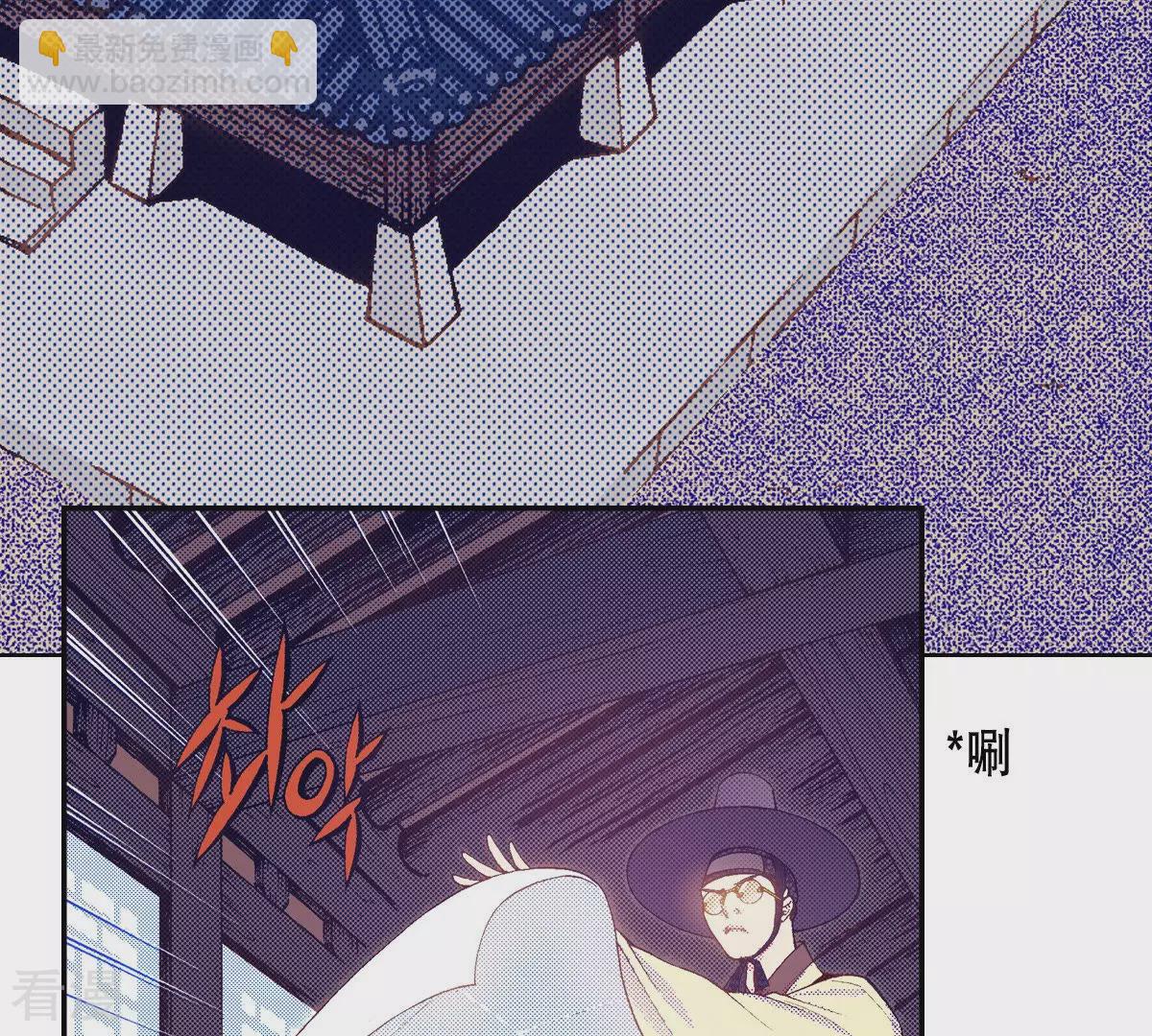 第139话 线索(1/2)-第139话