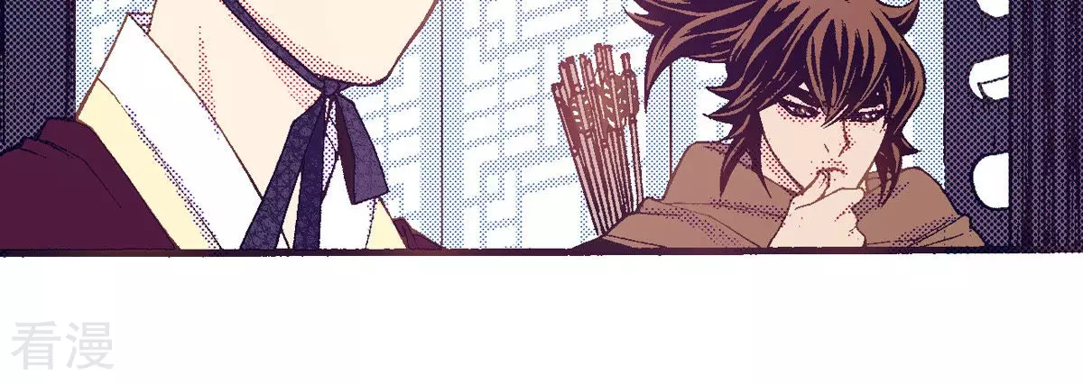 第139话 线索(1/2)-第139话