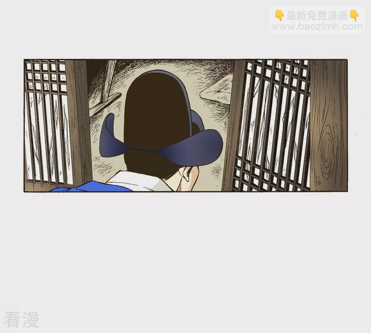 第15话 儿时玩伴(1/2)-第15话