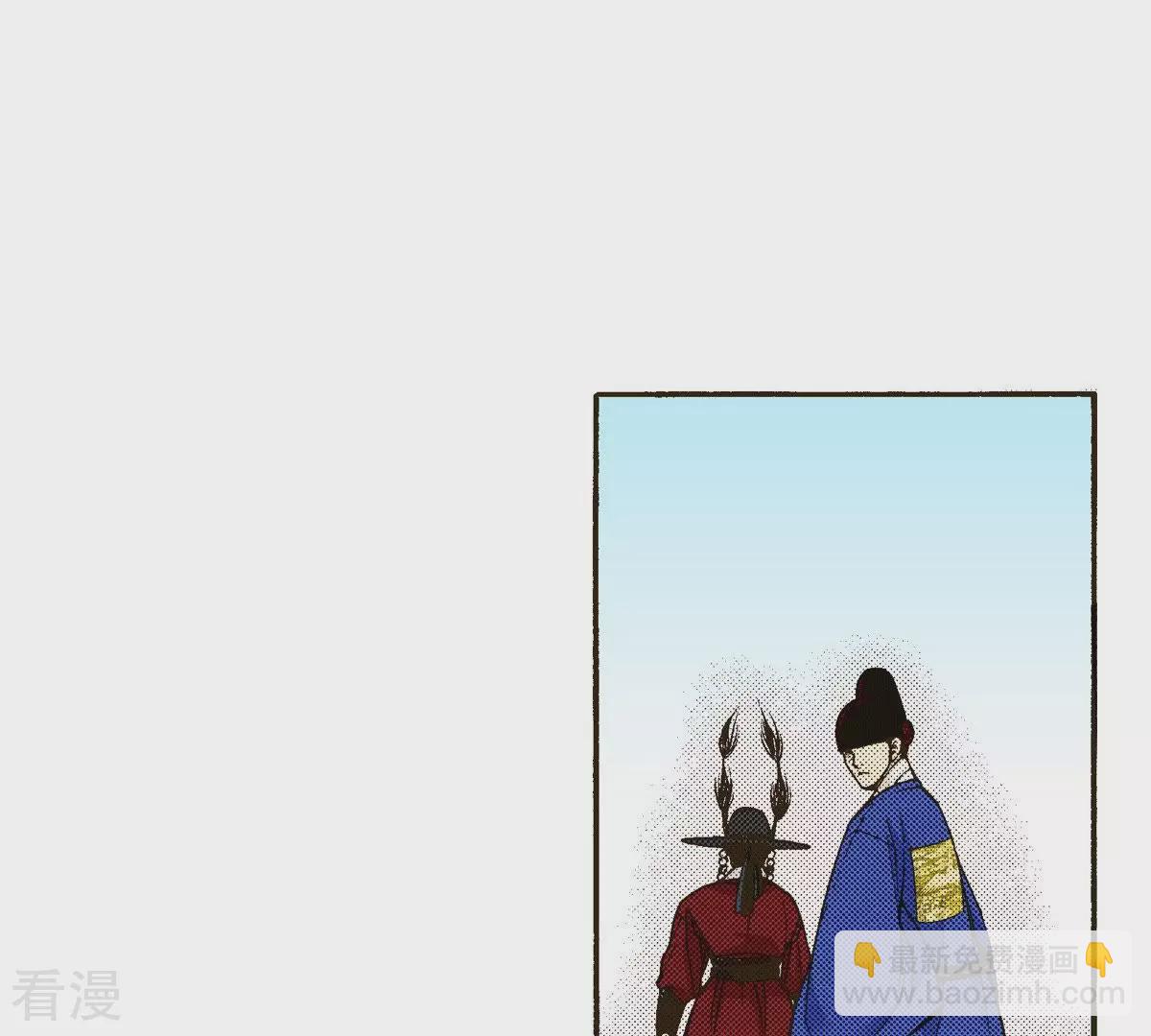 第15话 儿时玩伴(1/2)-第15话