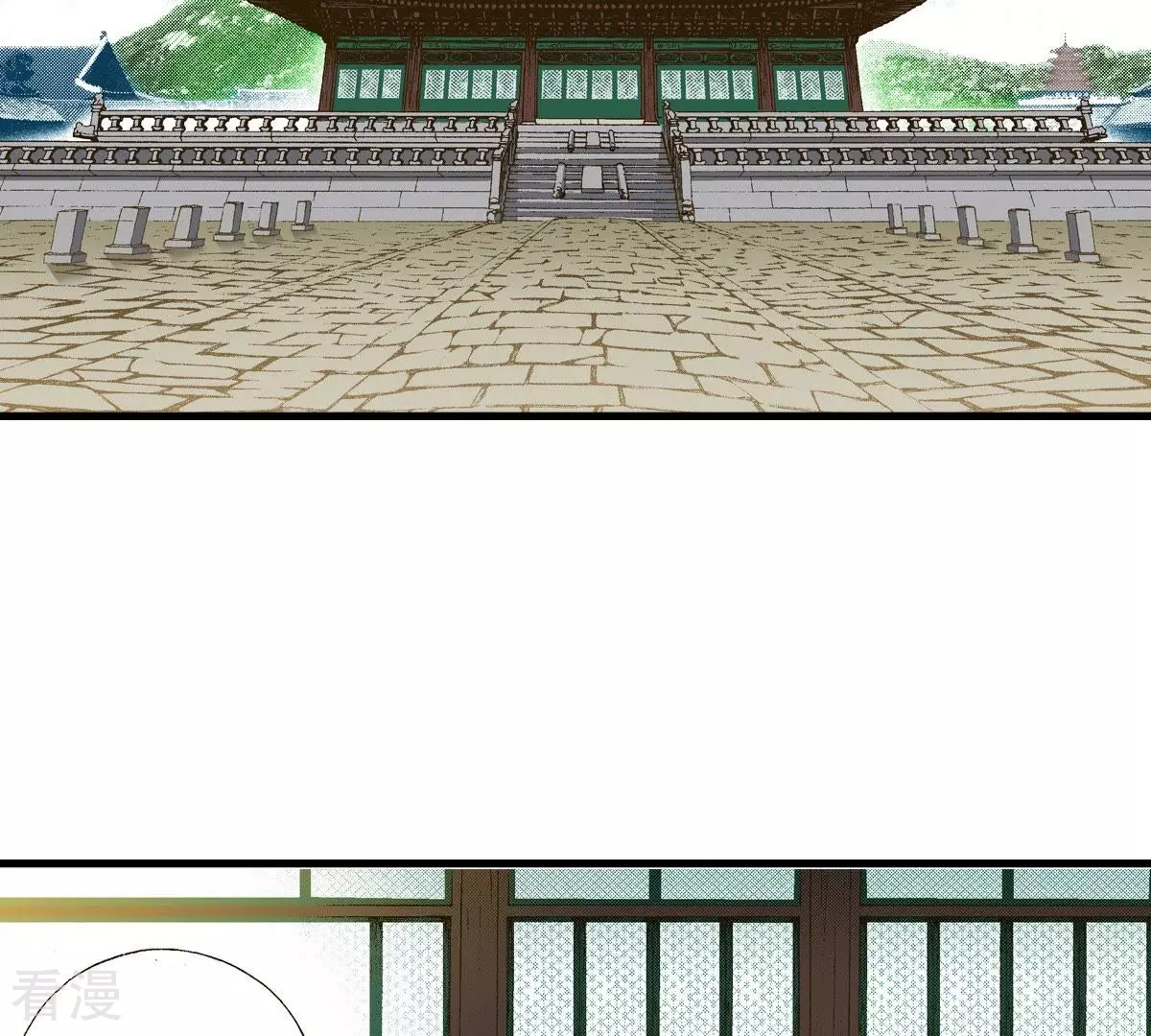 第15话 儿时玩伴(1/2)-第15话