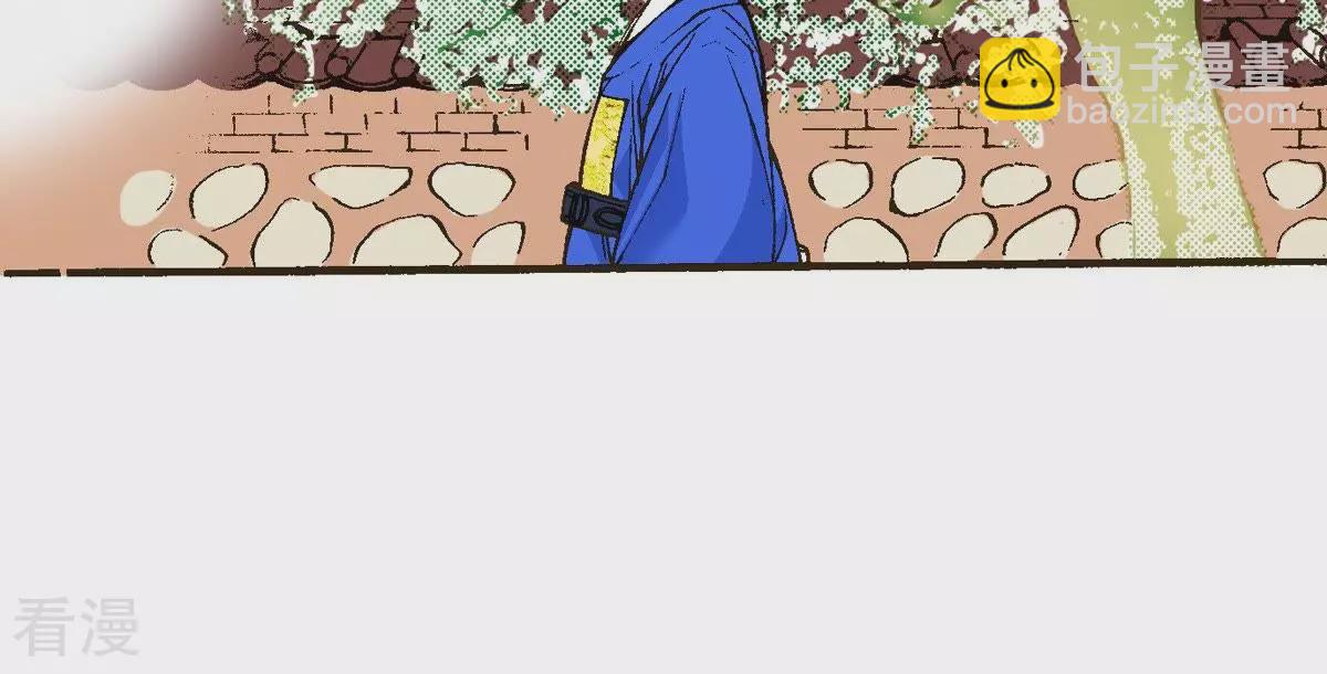第15话 儿时玩伴(1/2)-第15话