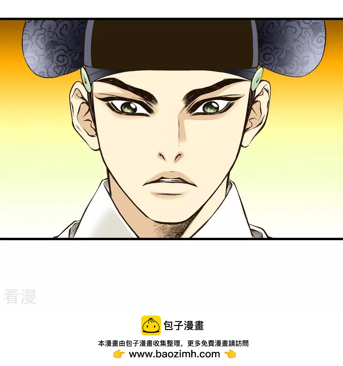 第15话 儿时玩伴(1/2)-第15话