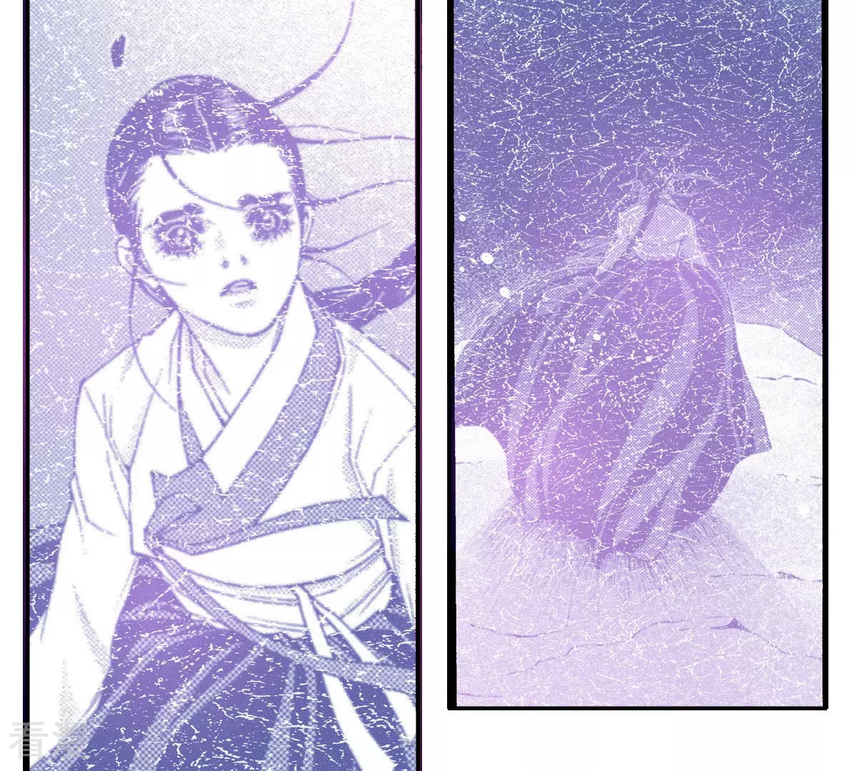 第141话 我把你变成妖怪吧(1/2)-第141话