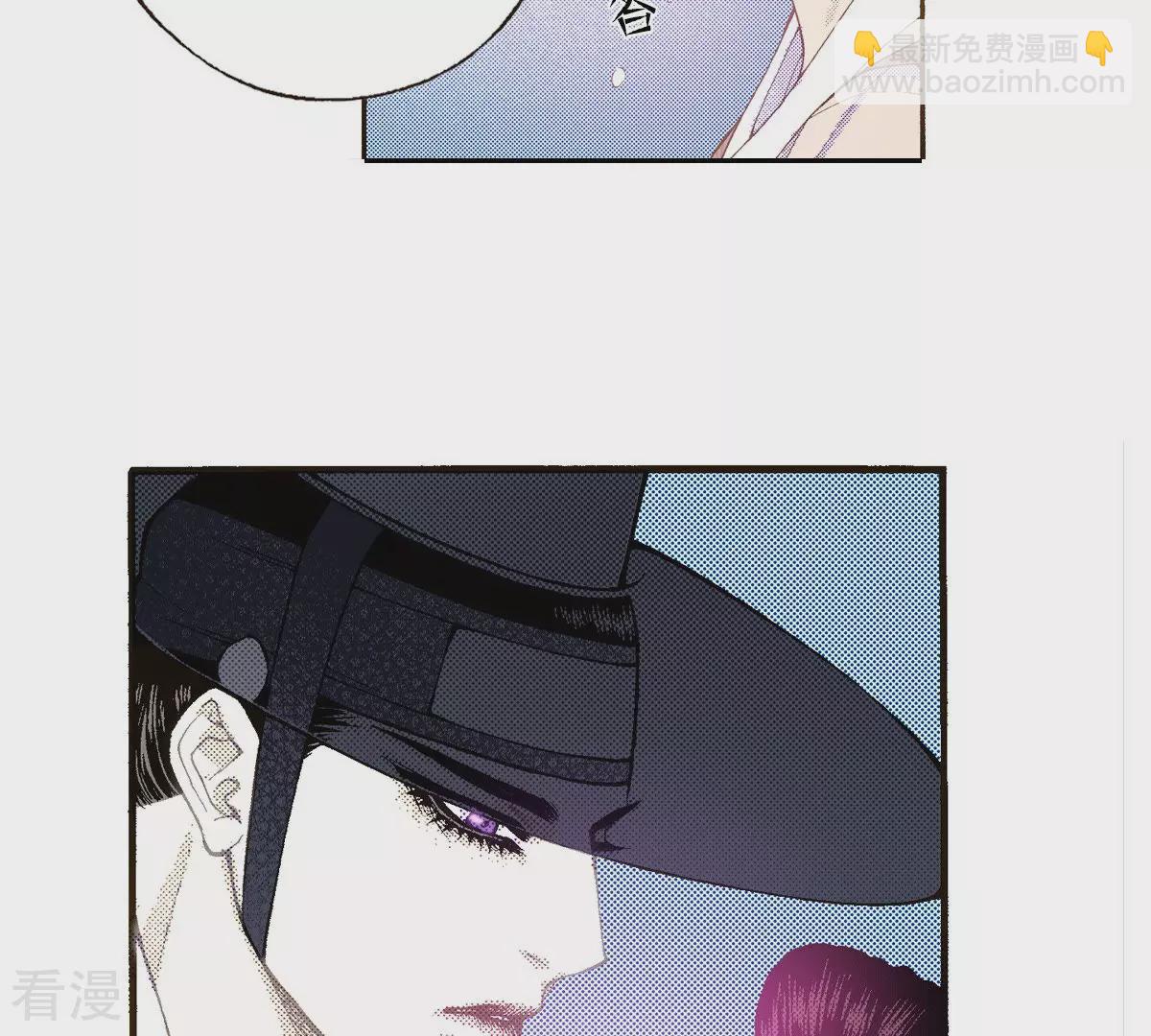 第141话 我把你变成妖怪吧(1/2)-第141话