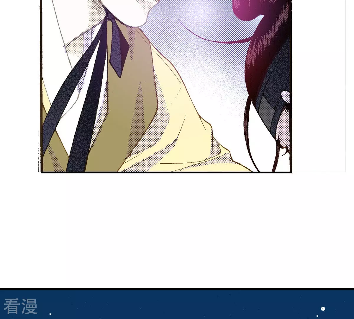 第141话 我把你变成妖怪吧(1/2)-第141话