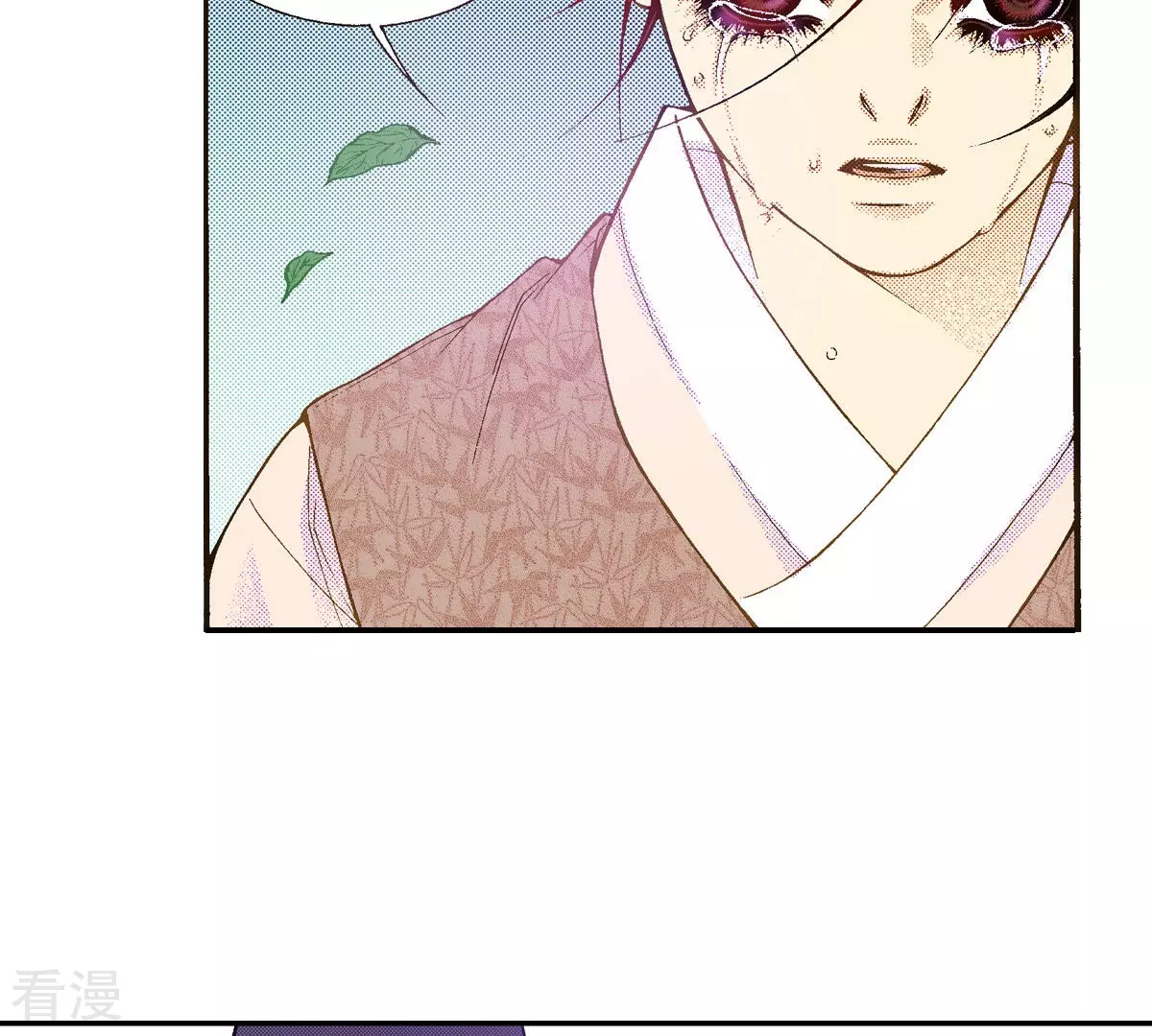 第141话 我把你变成妖怪吧(1/2)-第141话