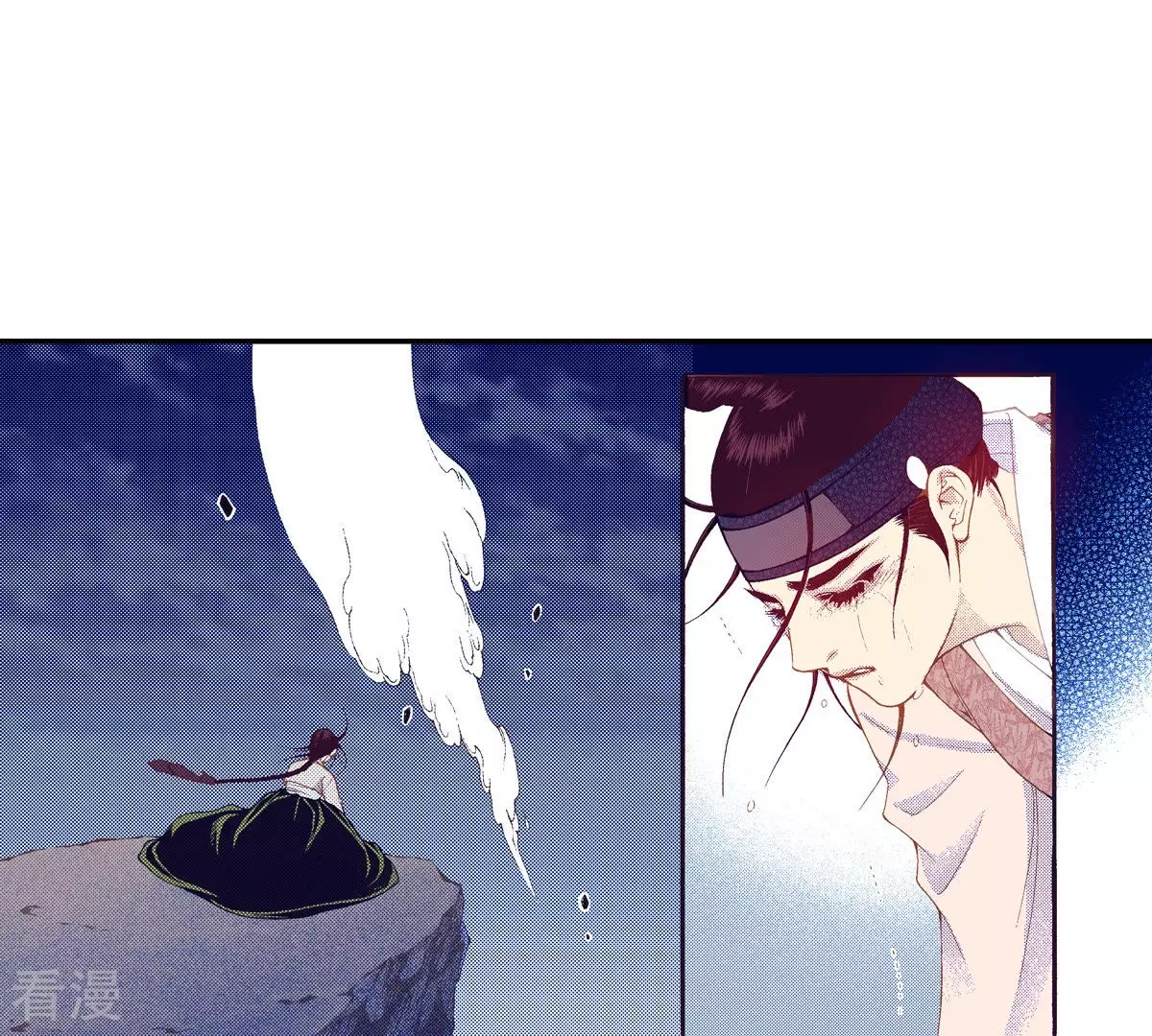 第141话 我把你变成妖怪吧(1/2)-第141话