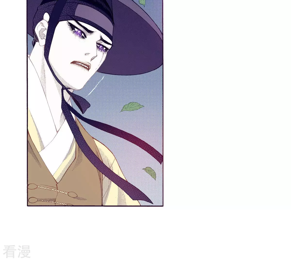 第141话 我把你变成妖怪吧(1/2)-第141话