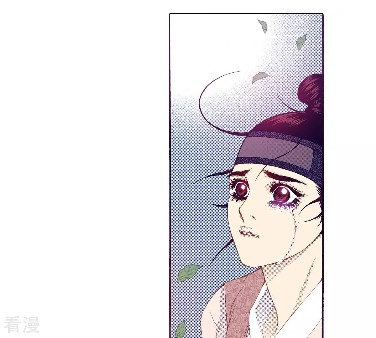 第141话 我把你变成妖怪吧(1/2)-第141话