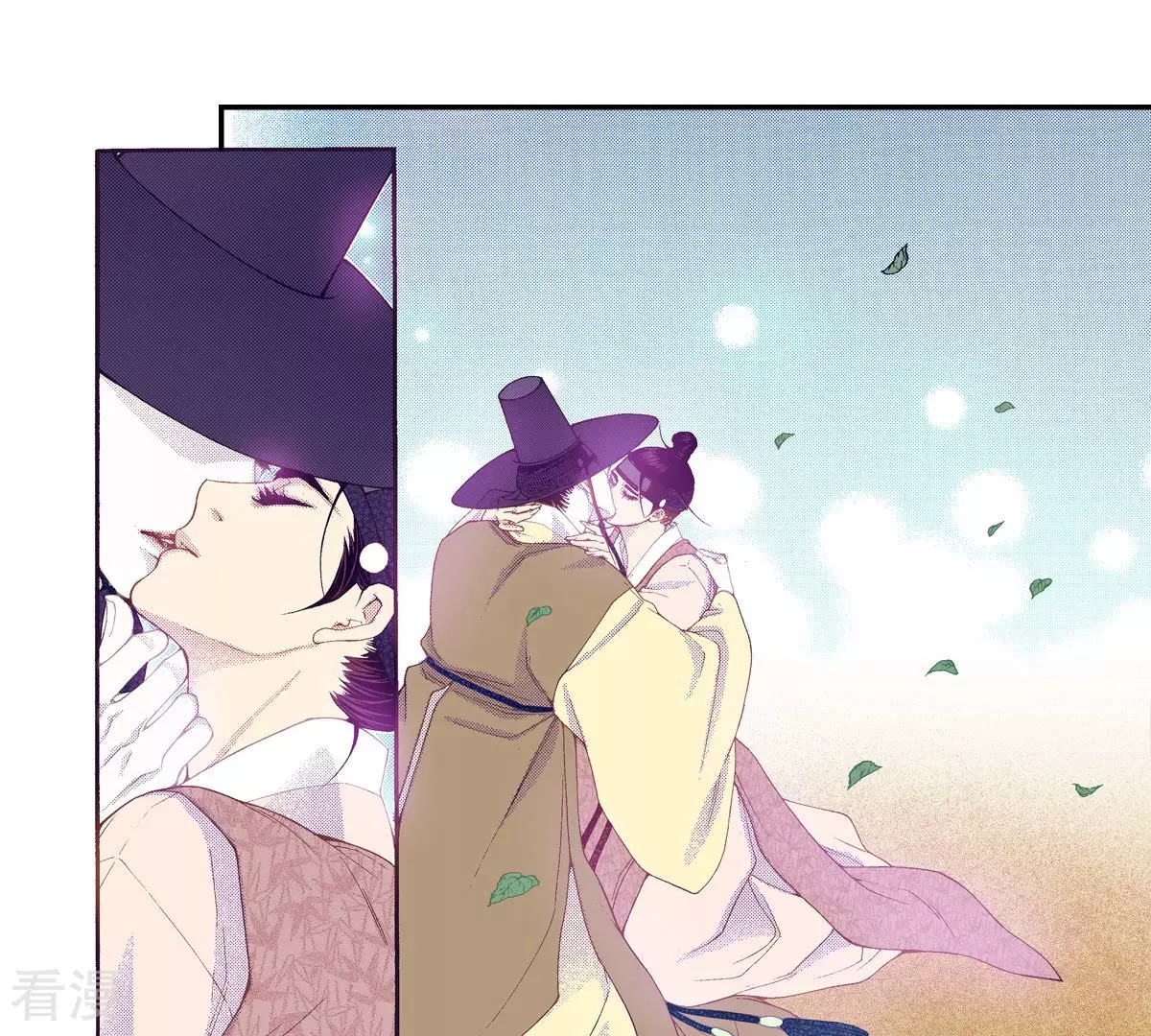 第141话 我把你变成妖怪吧(1/2)-第141话