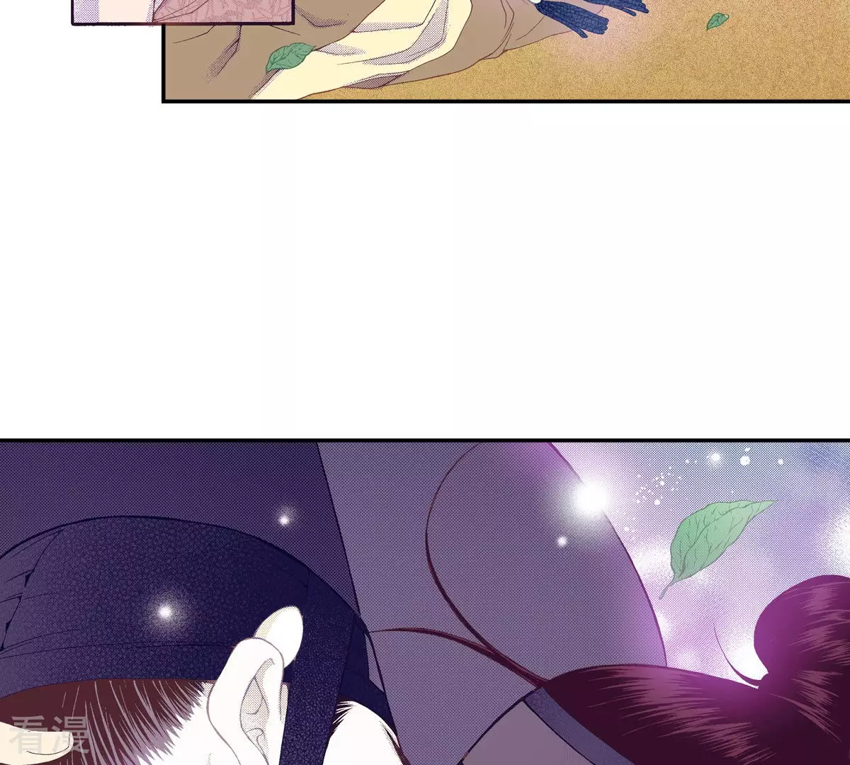 第141话 我把你变成妖怪吧(1/2)-第141话